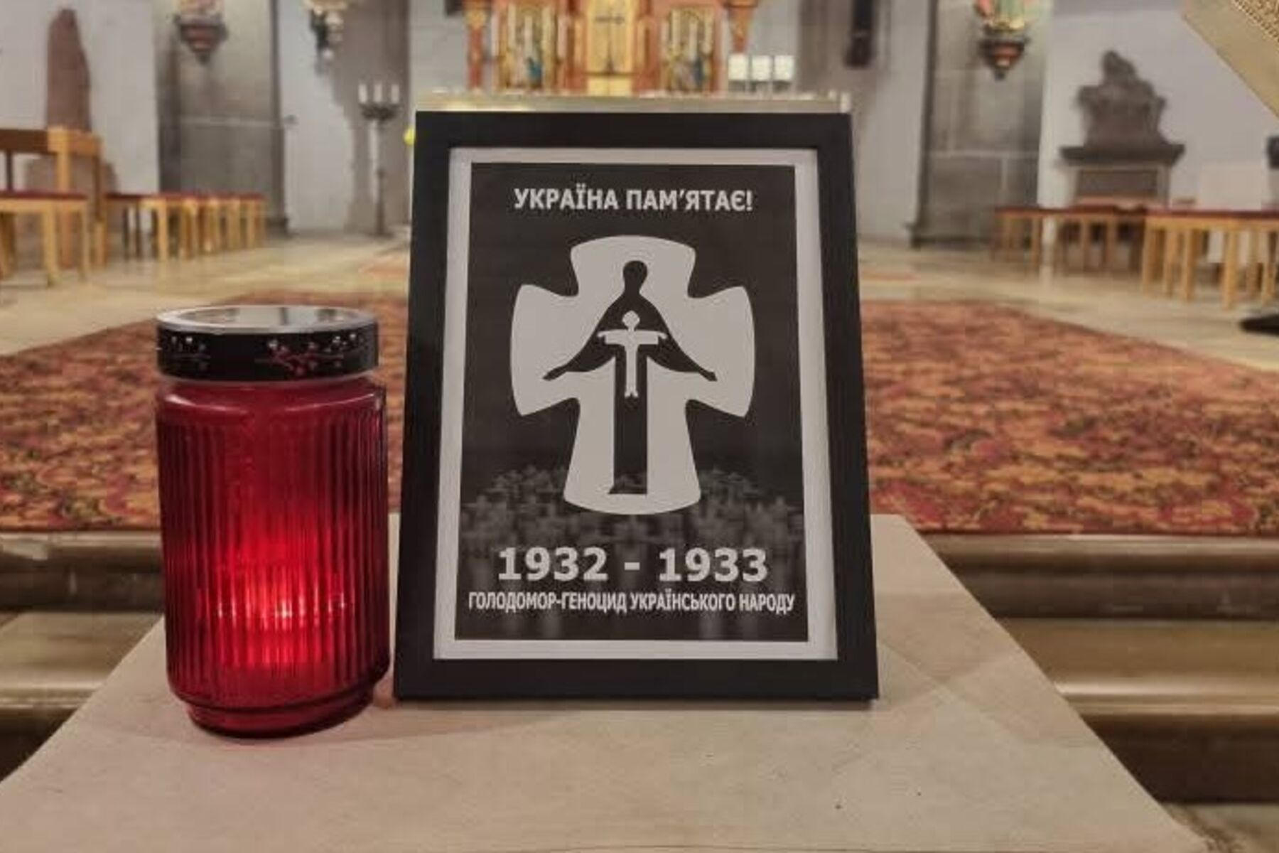 У соборі м. Ноймаркт відкрито інформаційну виставку про Голодомор 1932–1933 років в Україні
