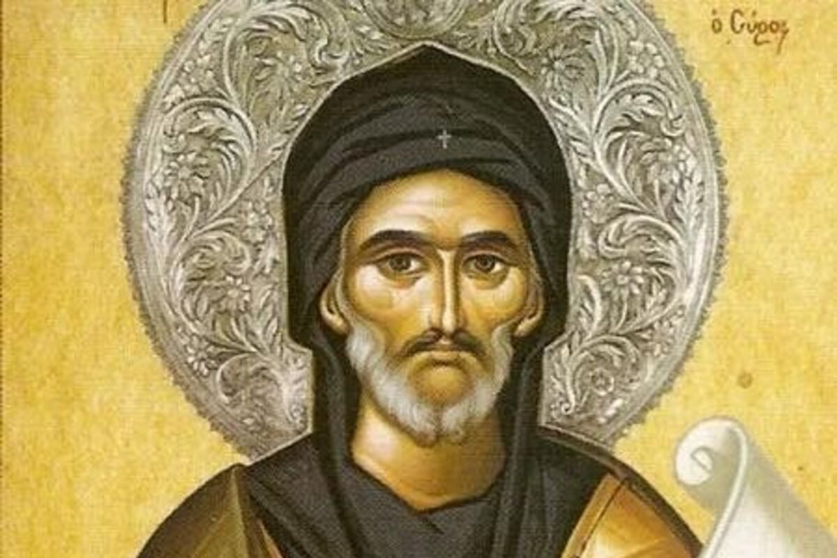 #НазустрічВоскресінню 37. Великопостова молитва святого Єфрема Сирійського