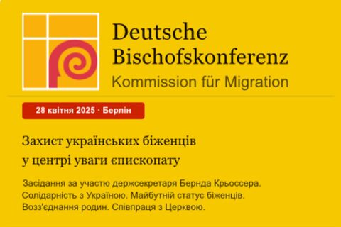 Schutz ukrainischer Flüchtlinge im Fokus der Kommission der Deutschen Bischofskonferenz
