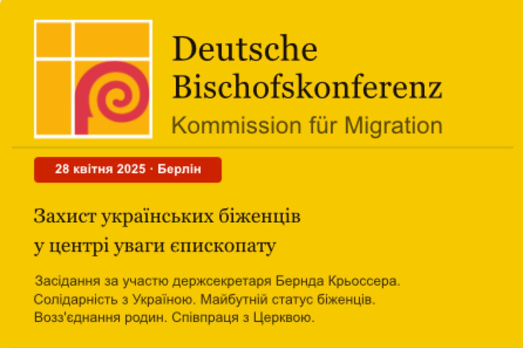 Schutz ukrainischer Flüchtlinge im Fokus der Kommission der Deutschen Bischofskonferenz