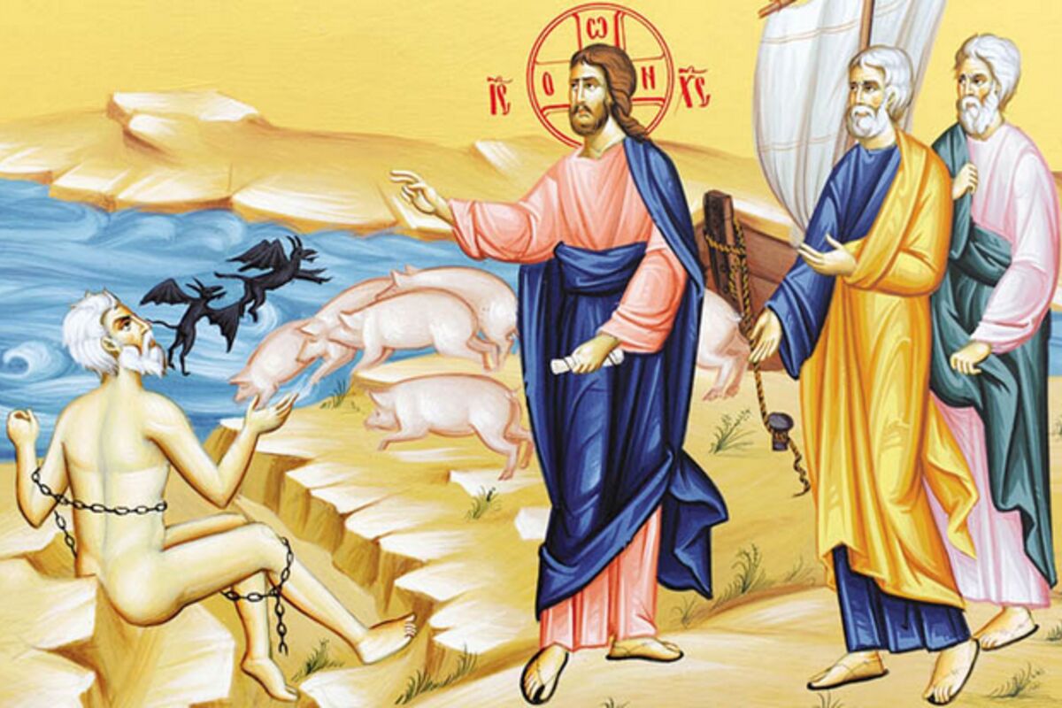 Роздуми до читань 23-ої неділі після П’ятидесятниці