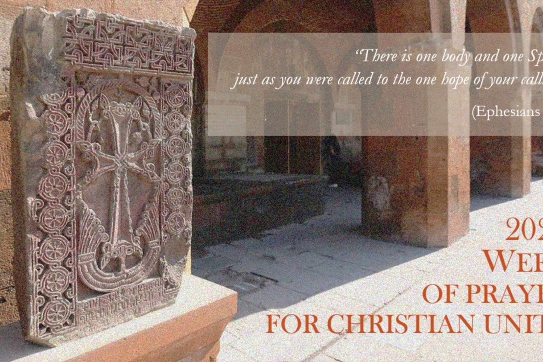 Тиждень молитов за єдність християн 2026: члени одного Христового тіла