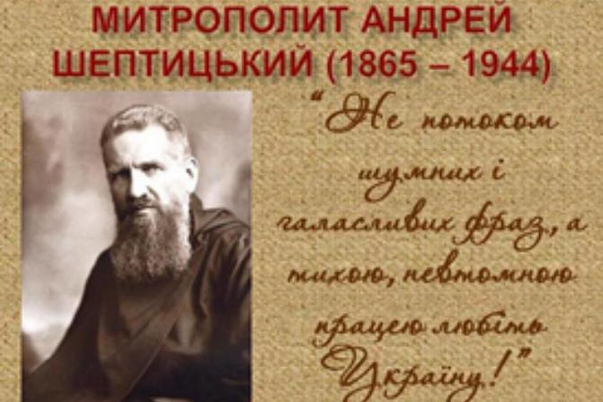 #НазустрічВоскресінню 56. «Господи і Владико життя мого! Духа терпеливості даруй мені, слузі Твоєму!».