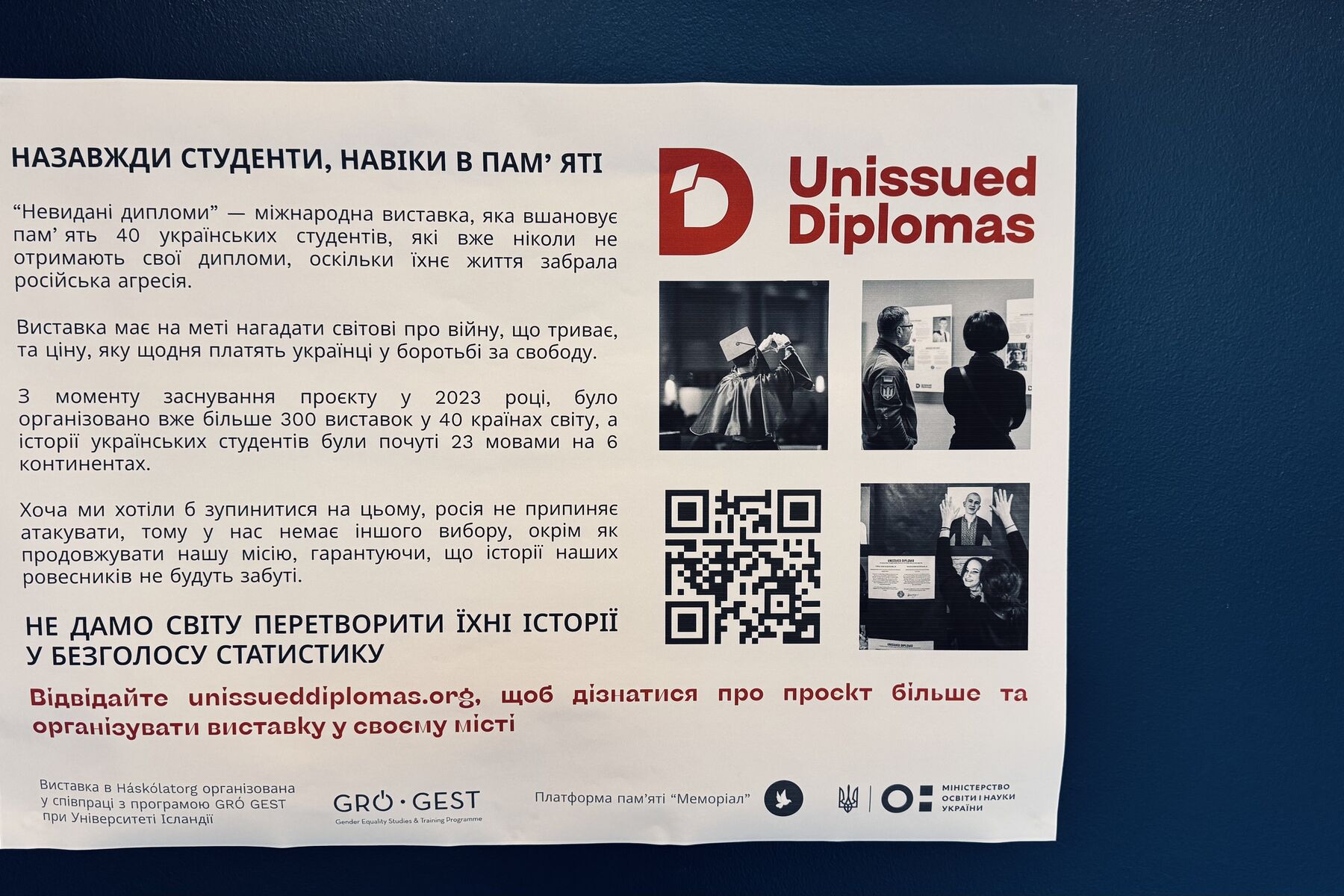 Ausstellung „Unissued Diplomas“ erstmals in Island gezeigt