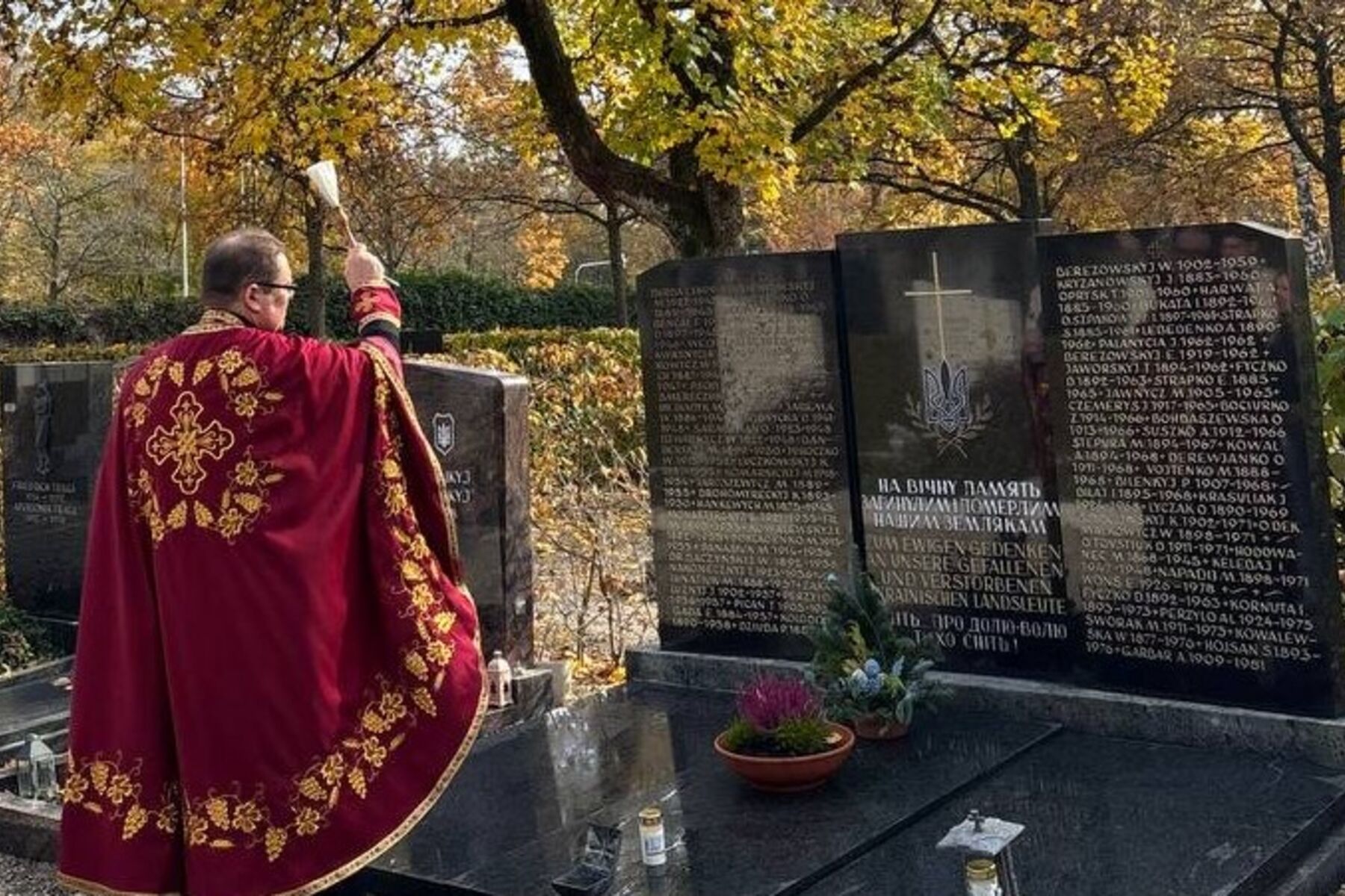 В Інґольштадті вшанували пам’ять українців