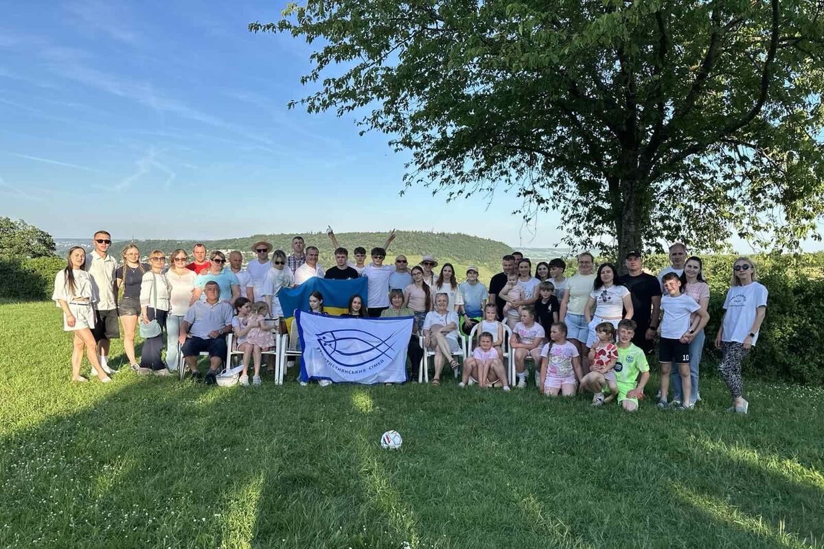День родини у громаді м. Майнц: єдність, радість і тепло спільноти