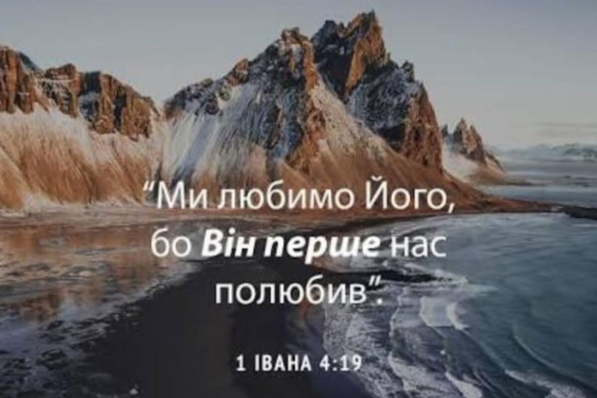 #НазустрічВоскресінню 62