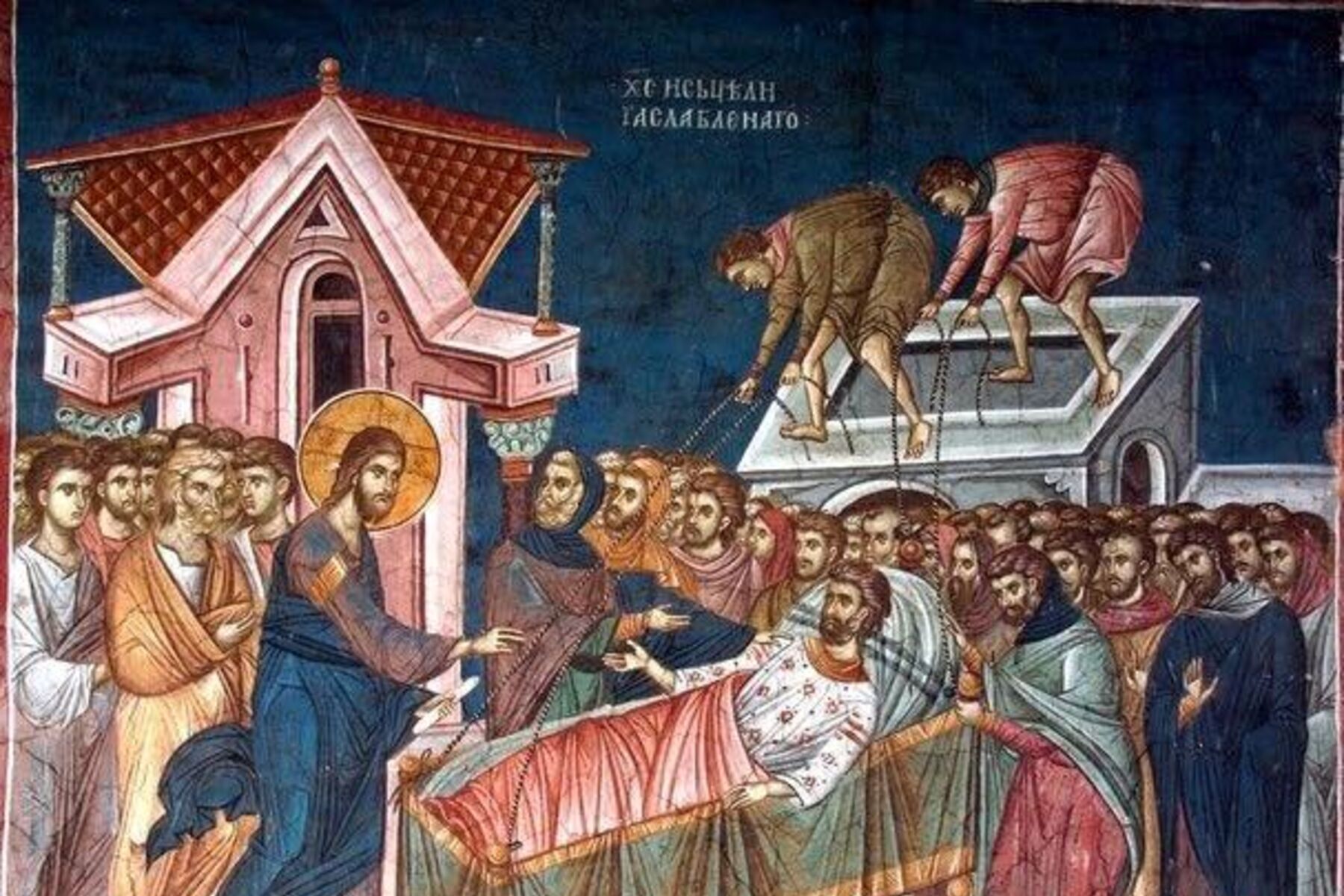 #НазустрічВоскресінню 46. Повернення додому тривалістю в життя