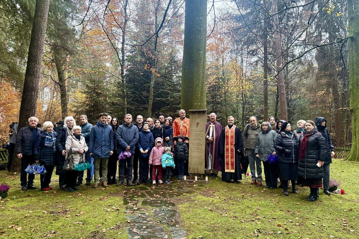 Українці та їх пам’ять в Баварії: Вшанування жертв примусової праці на українському цвинтарі в Ляуфені