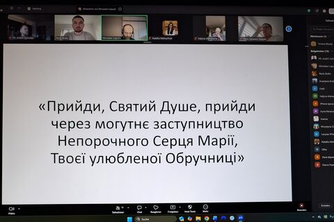 «Не лише знання — а спасіння»: онлайн-зустріч катехитів Апостольського Екзархату