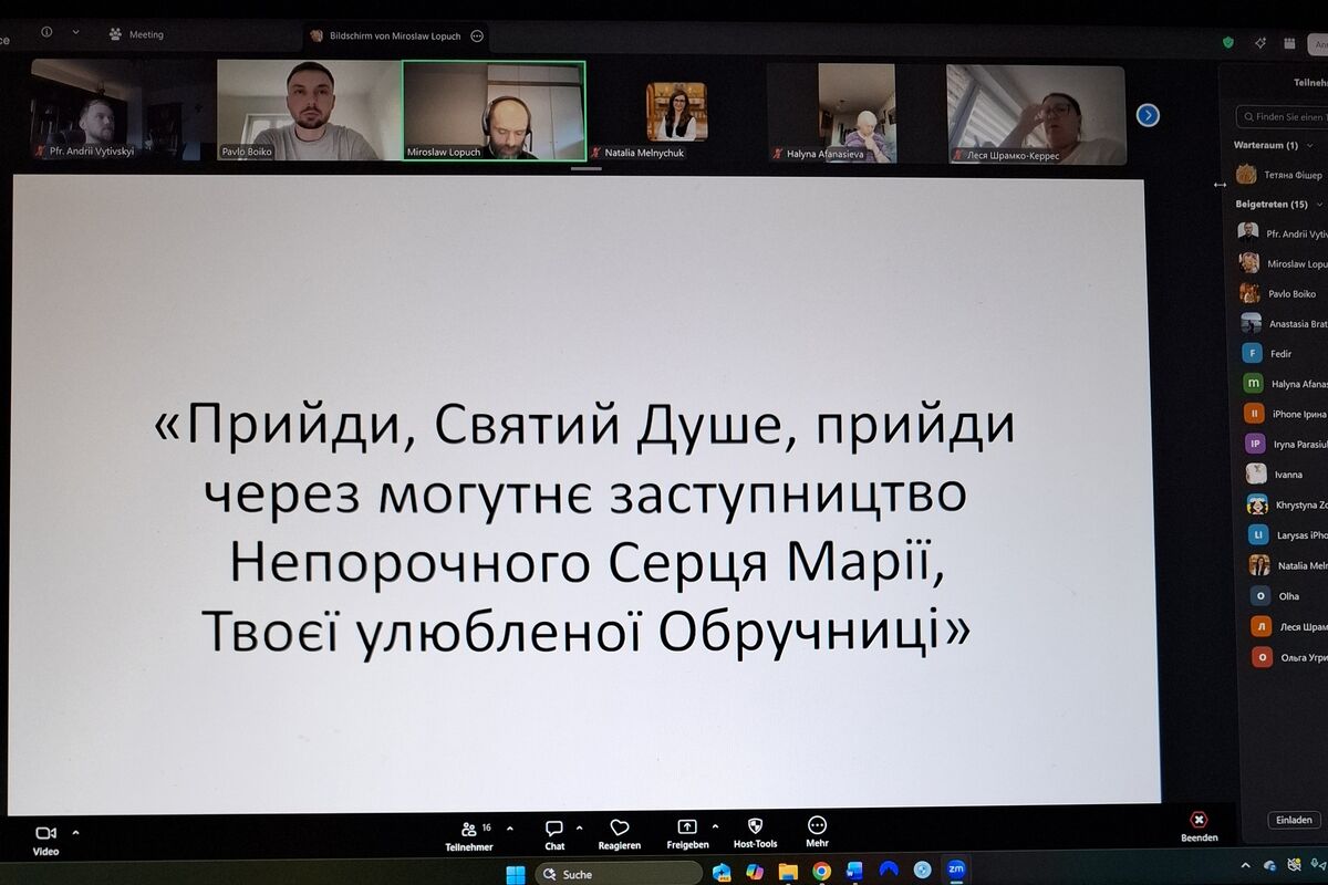 «Не лише знання — а спасіння»: онлайн-зустріч катехитів Апостольського Екзархату