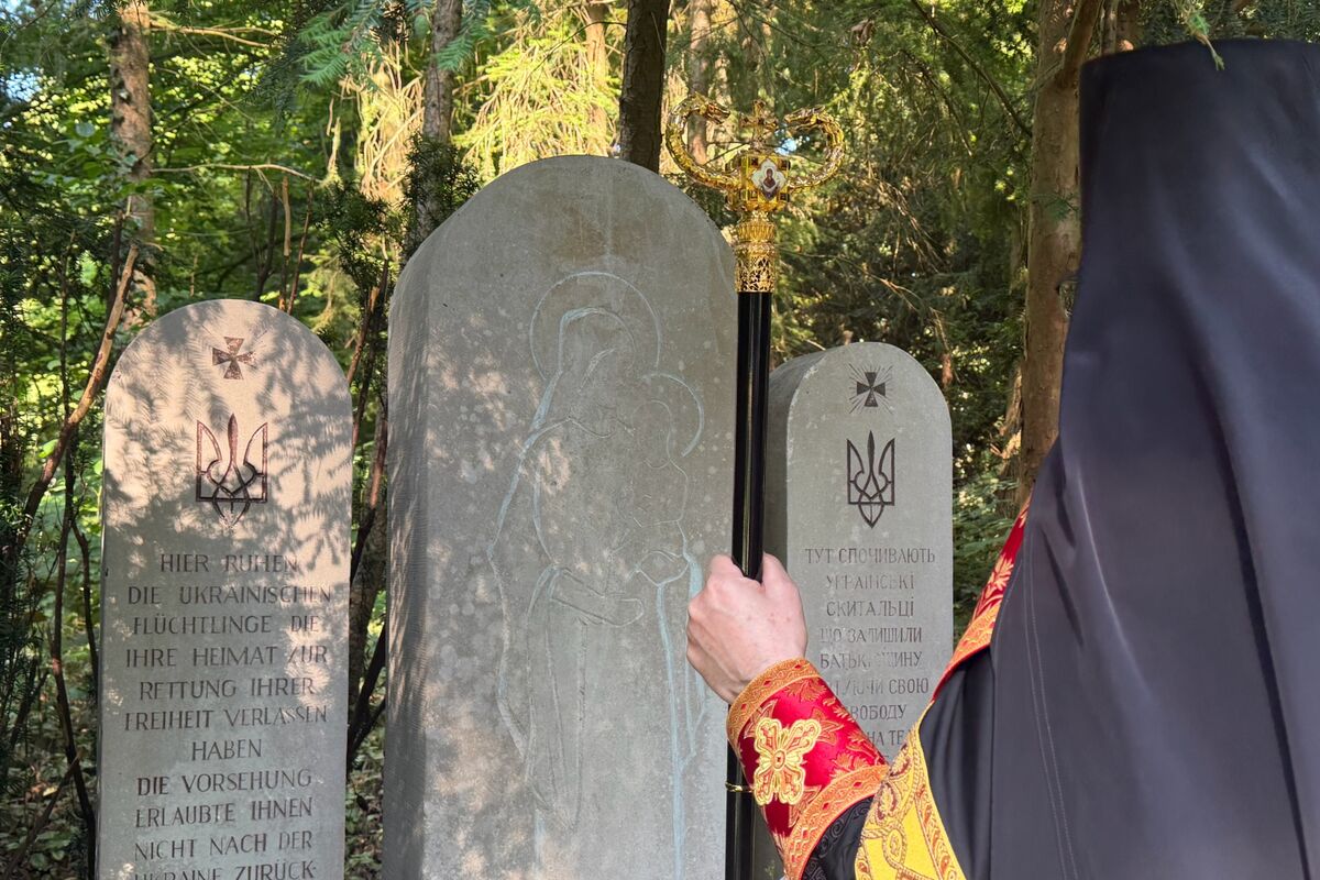 Молитва за загиблими українцями у Любеку