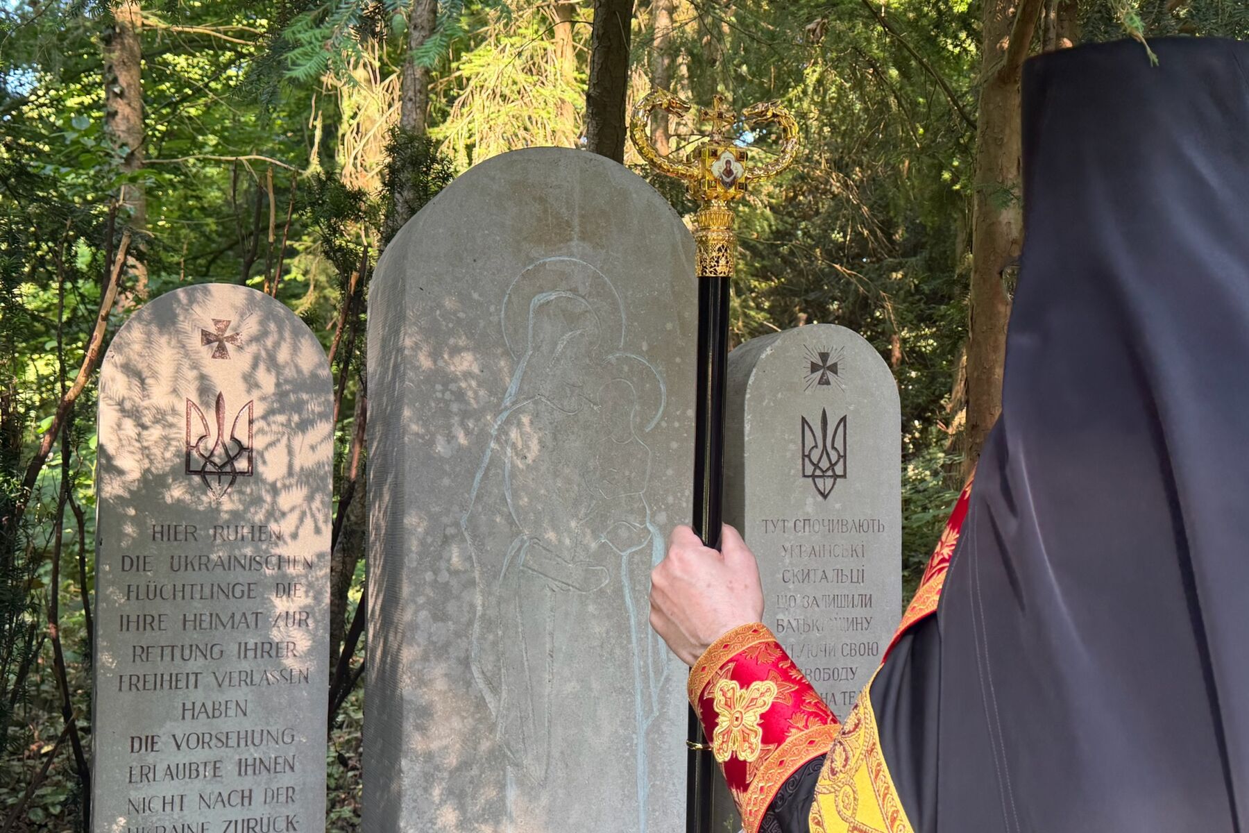 Молитва за загиблими українцями у Любеку