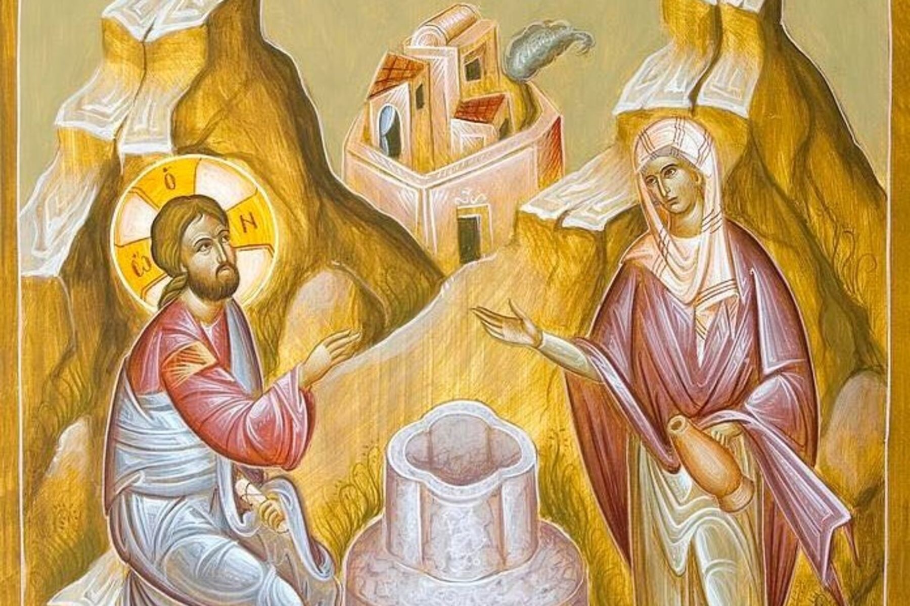 Неділя самарянки