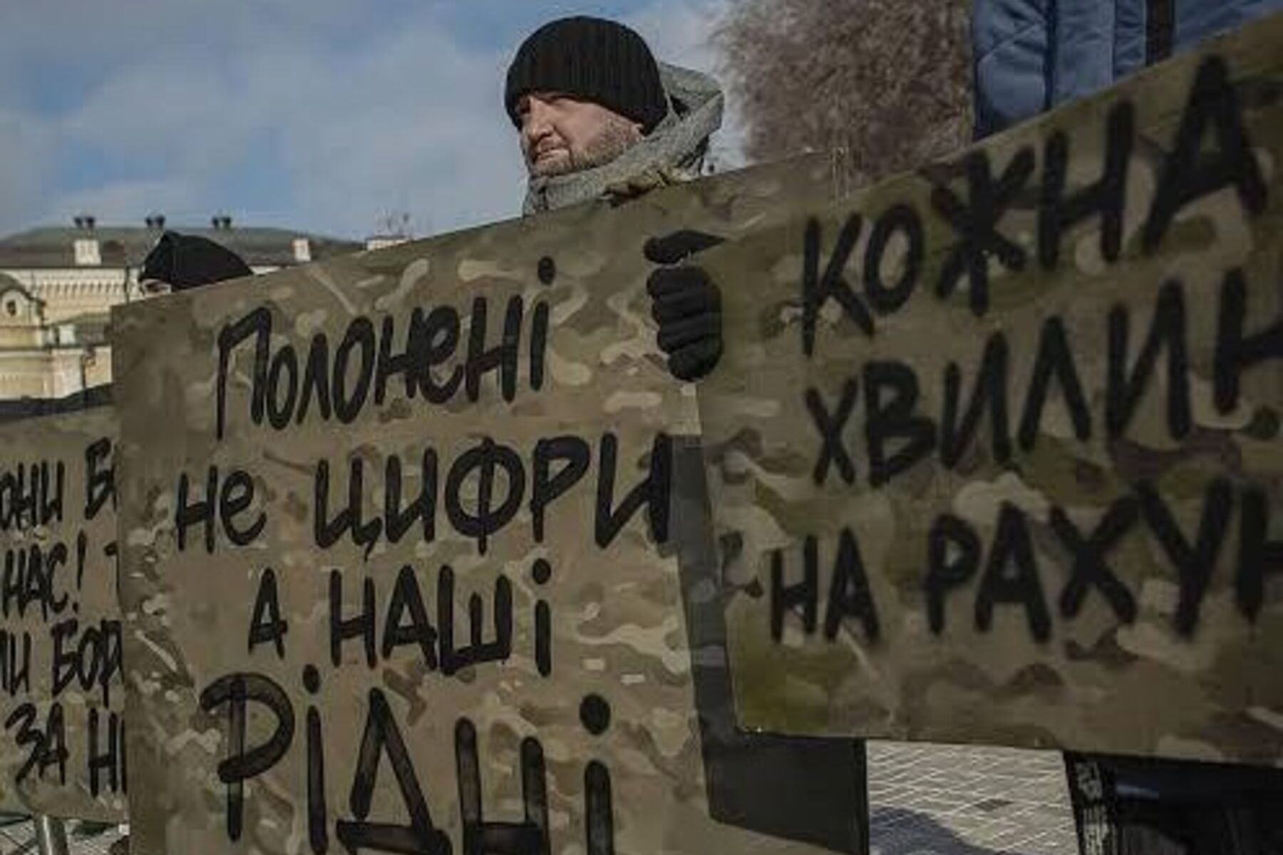 #НазустрічВоскресінню 23. Не забуваймо про наших полонених!