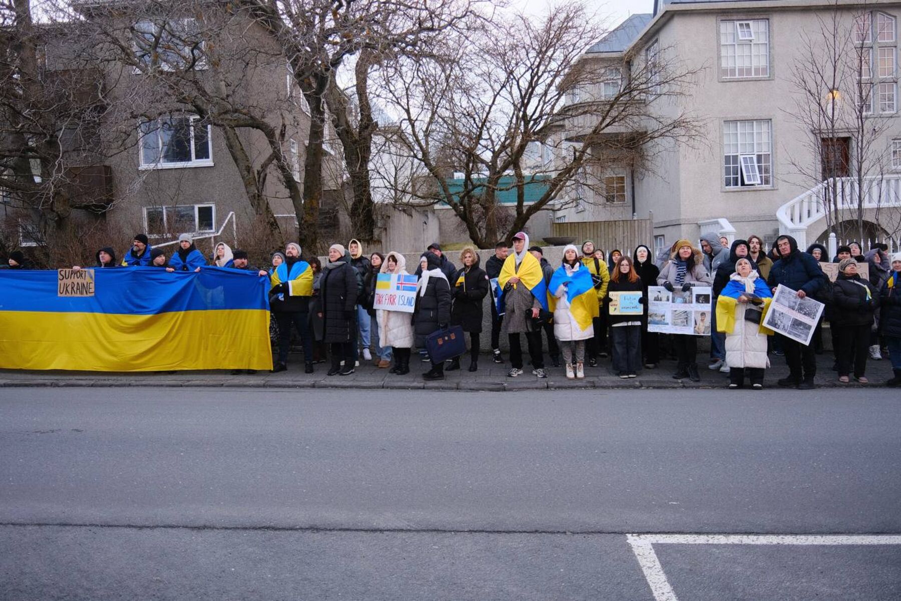 Всеукраїнський день молитви в Ісландії