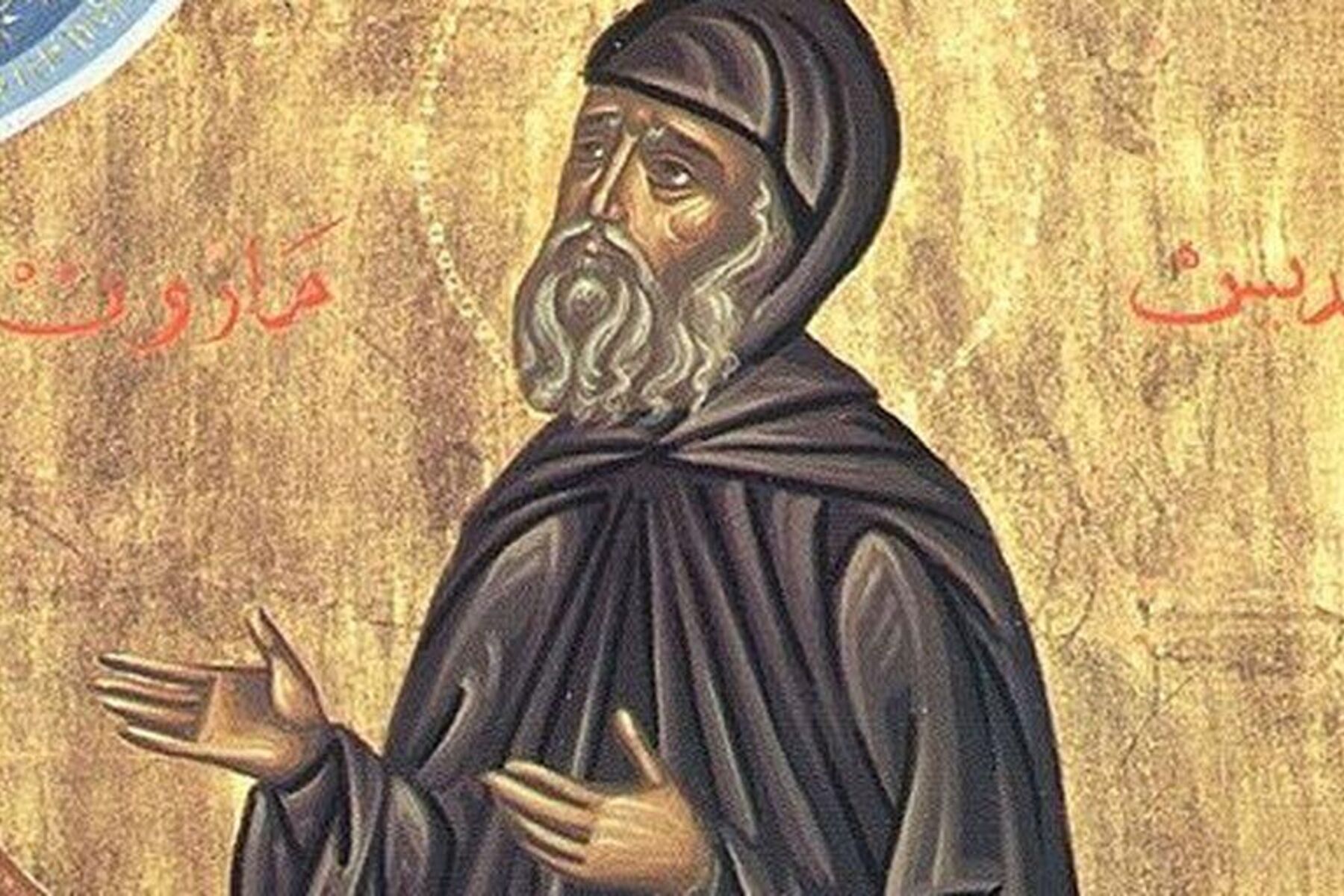 #НазустрічВоскресінню 48. «Духа властолюбства віджени від мене!»